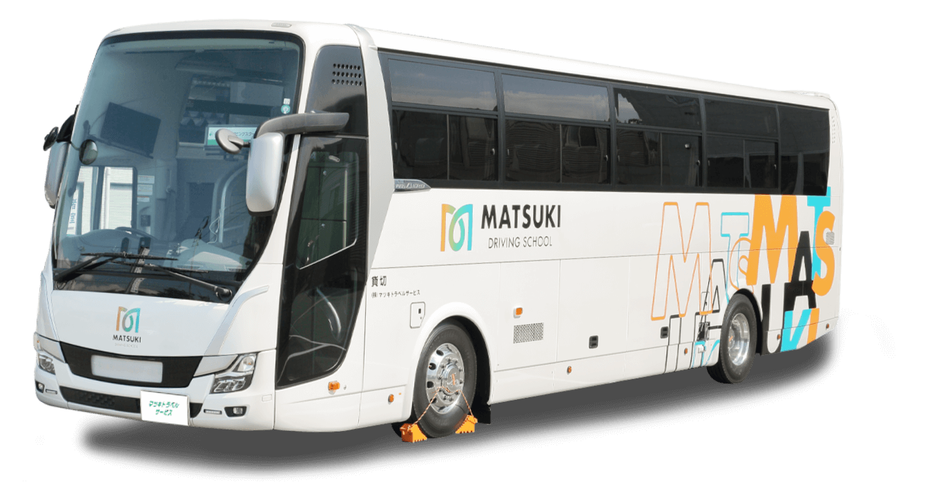 スーパーハイデッカー